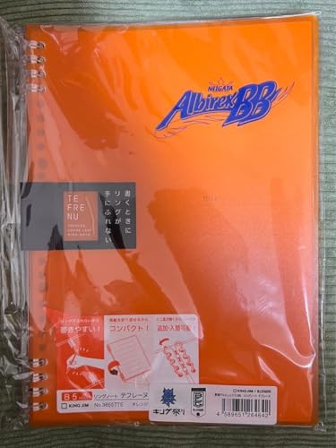 LOW×B[O Om[get[ kB5 VArbNXBB