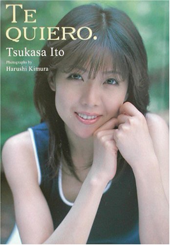 伊藤つかさ写真集「TE QUIERO」』｜感想・レビュー - 読書メーター