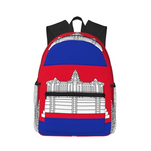 Sac à dos drapeau de la Biélorussie mixte pour ordinateur et livres