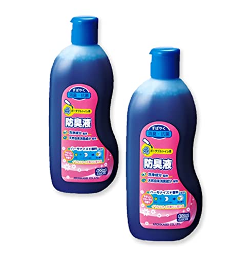 Acro455�|�[�^�u���g�C���p�h�L�t(�F�t)DX-KBE400-2�{