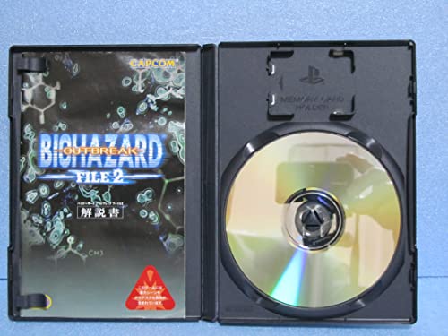 Biohazard Outbreak File 2 jeu Capcom PS2 import japonais retro