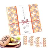 おいもや プチギフト 30個 お菓子 御菓子 感謝の気持ち お礼の品 お返し 職場 結婚式 個包装 退職 女性人気 ありがとうございます どら焼き (d.30個)