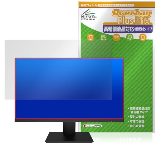 �~���r�b�N�X Pixio PX259 Prime/Prime White/Advanced White �Ή� �ی� �t�B���� �����בΉ� ���˖h�~ �h�w�� �h�C�A ���{��