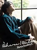 Where I Walk(初回限定盤) - PARK YUCHUN