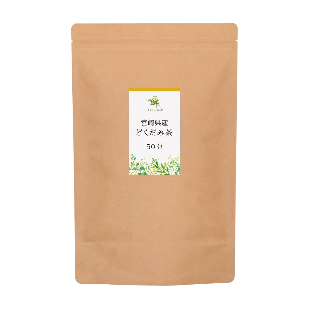 Amazon.co.jp: マルシェ ピュア どくだみ茶 国産 ティーパック 2g×50包 