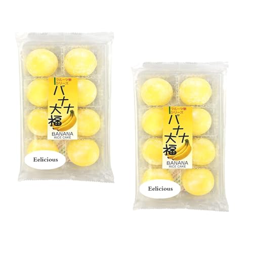Japanese Mochi Fruits Daifuku Rice Cake Banana Flavor 7oz 2pack