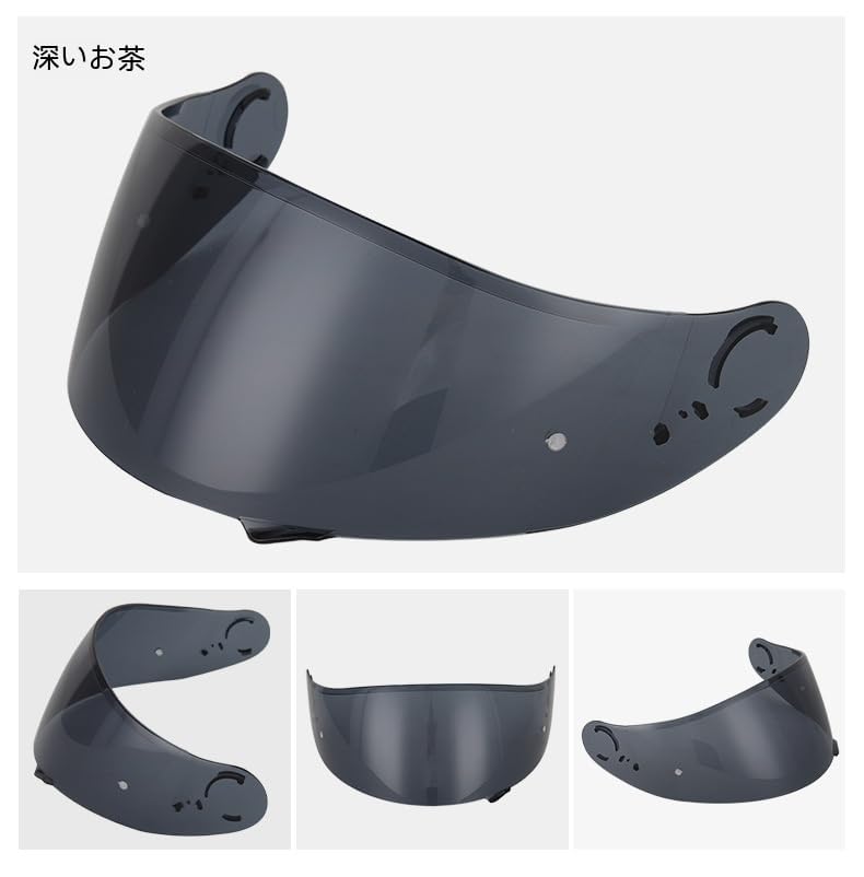 Amazon | グラムスター シールド SHOEI GT-AIR2 シールド バイク