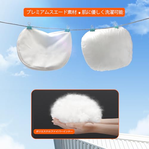 POKSRI 車用ヘッドレストネックピロー 30×19cm 黒