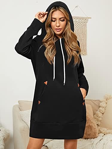 Hoodie Tunic Sweatshirt Dress 