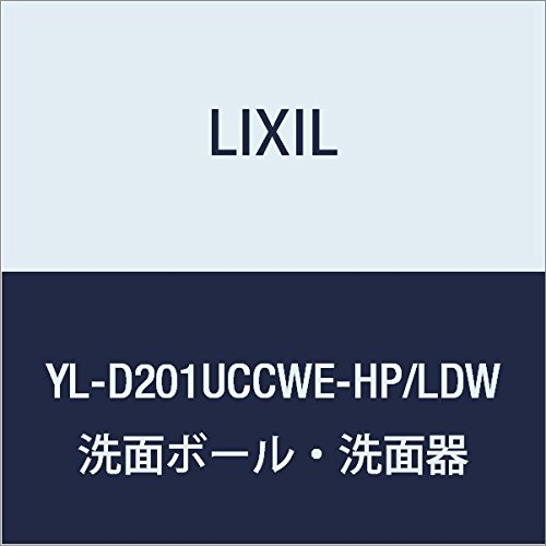 LIXIL(リクシル) INAX コーナー手洗キャビネット 配管パック対応仕様(床給水)・床排水 温水自動水栓 扉クリエダーク 手洗い器ピュアホワイト YL-D201UCCWE-HP/LDW