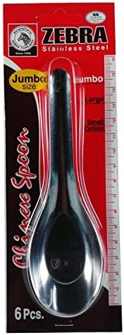 Zebra Spoon Jumbo Size Stainless Steel Thai Chinese Asian Spoon Chinese Spoons Soup Spoons (6 Counts) image 2