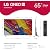 LG 65QNED82KIT1 65 inch Class 82A Series QNED AI 4K UHD Smart TV 2025 Dolby Vision 120Hz webOS WiFi Bluetooth Streamin