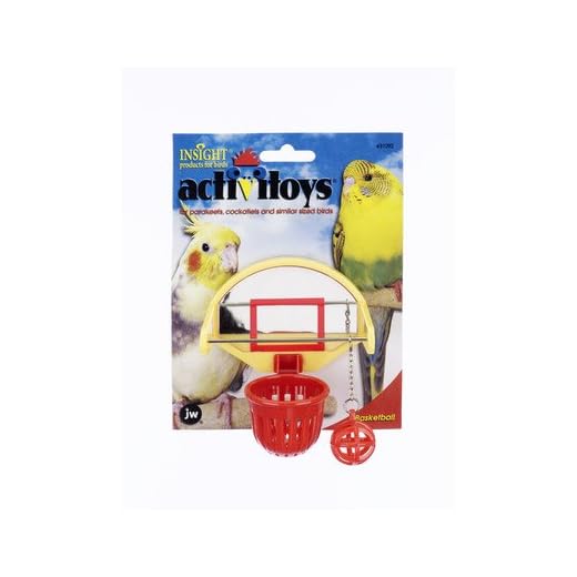 JW Pet Activitoys Birdie Basketball Toy [Set of 3]