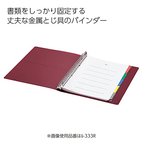 Image of Kokuyo Campus Slide Binder with 5 Tab Dividers, Middle Type, B5, 26 Holes, Up to 100 Sheets, Japan Import (Black)