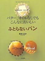 ?????????????????????????? 4579209737 Book Cover