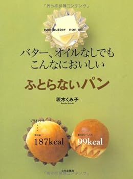 Tankobon Hardcover ?????????????????????????? [Unknown] Book