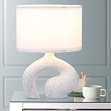 COOSA 14" Modern Ceramic Table Lamp with Fabric Shade, Special-Shaped White Spray Dot,Small Lamp for