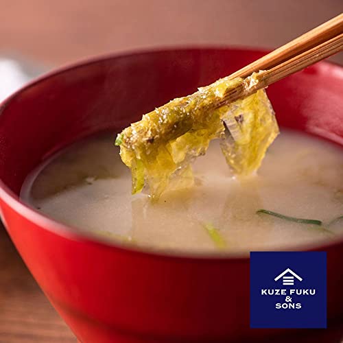 [KUZE FUKU & SONS] Everyday Dashi Miso Soup Mix with Aosa Seaweed, Product of Japan, Natural Ingredients & Umami Flavor, Ready In Minutes (2g x 5 packets) - Thumbnail 6