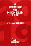 marriott china hotel guangzhou  Guangzhou - The MICHELIN guide 2019: The Guide MICHELIN (Michelin Hotel & Restaurant Guides)