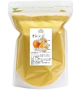 自然健康社 オレンジパウダー 500g 製菓用 食用 粉末