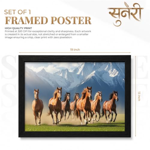 Image of Suneree 7 Horse Vastu Wall Painting (Landscape Collection) (Natural, Design 21, 48L x 33W cm)