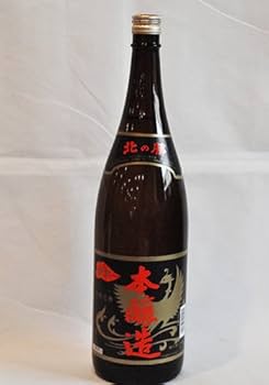 １本　北の勝　搾りたて 1800ml 日本酒 北の勝 搾りたて | Sakenomy - 日本酒を知り、日本を知る
