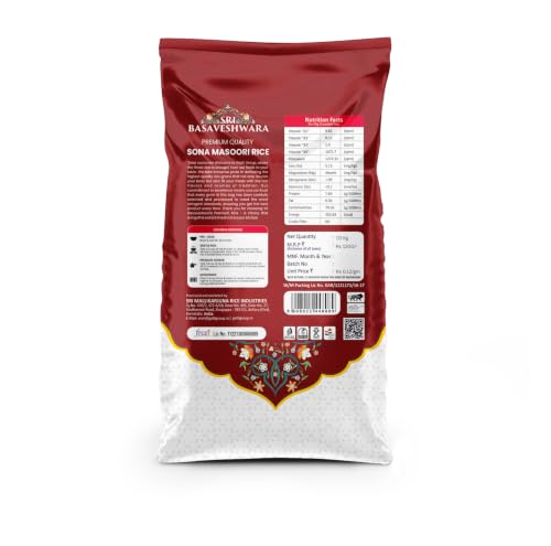 Image of Gatti Fit Grain Sona Masoori Rice - 10 kg | Lightweight Daily Use Rice | Soft & Fluffy Texture | Naturally Aromatic White Rice Sri Basaveshwara