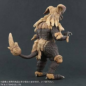Amazon.co.jp: 東宝大怪獣シリーズ キングシーサー(発光Ver