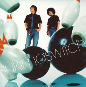 ただそれだけの風景