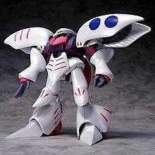 Ms In Action! Qubeley Amx 004 [Import Japonais] - vue 2