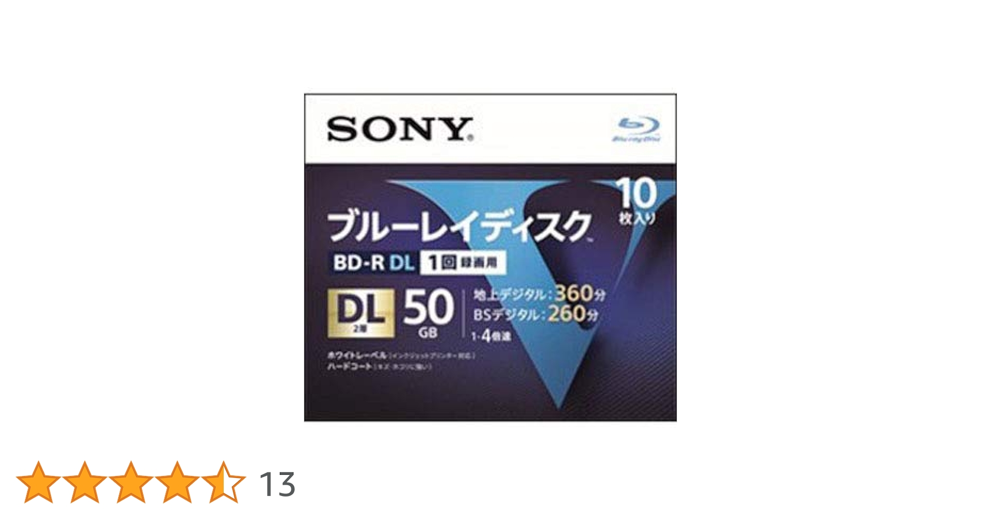 Amazon.co.jp: SONY ソニー BD-R 50GB 2層 10枚パック