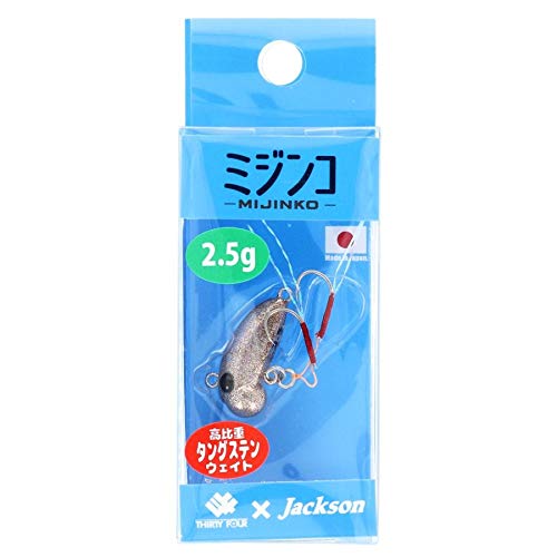 ジャクソン(Jackson) ルアー ミジンコ 2.5g MJK ミジンコ 3枚目