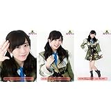 【坂口理子】 公式生写真 HKT48 サシコ・ド・ソレイユ2016 代々木Ver. ランダム 3枚コンプ