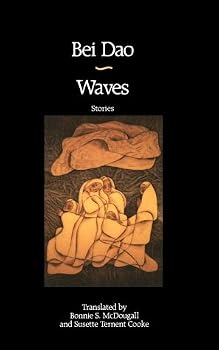Hardcover Waves: Stories & Novella Book
