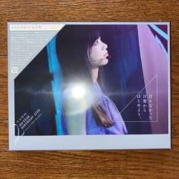 乃木坂46 - 乃木坂46 2nd YEAR BIRTHDAY LIVE blu-ray Amazon.co.jp: 乃木坂46 2nd YEAR BIRTHDAY LIVE 2014.2.22