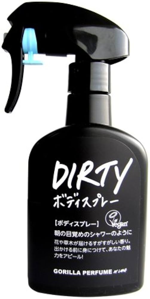Amazon.co.jp: LUSH ラッシュ Dirty ボディスプレー(160g) : ビューティー