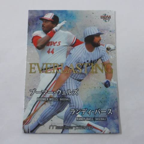 Amazon.co.jp: BBM Masterpiece / Masterpiece 2021 □ Insert Card