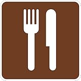 Restaurant/Food Symbol Sign (RS-019)