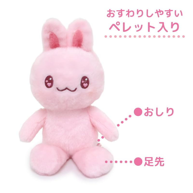 Amazon.co.jp: マザーガーデン きせかえ ぬいぐるみ Sサイズ うさ