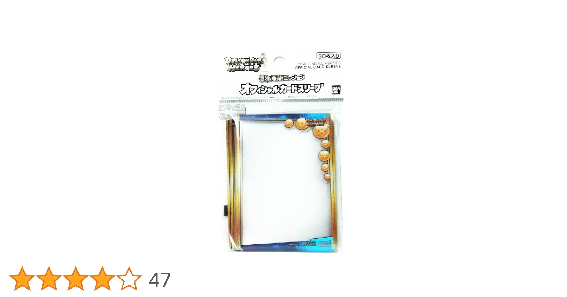 41VHLinN77L.jpg_BO30,255,255,