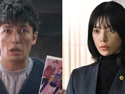 第２回「亡くなった妻の大きな秘密！？」