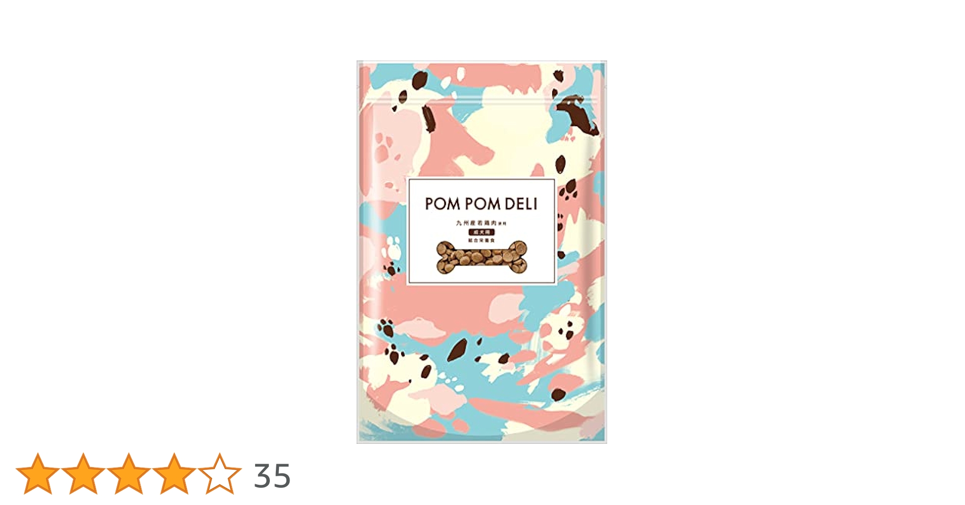 Amazon.co.jp: POM POM DELI(ポンポンデリ) ドッグフード 小型犬