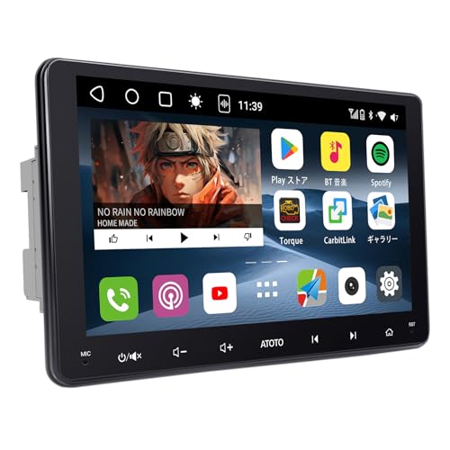 [9インチ] ATOTOEXCEL S8MS Androidナビ 2DIN ディスプレイオーディオ、内蔵4GLTE...