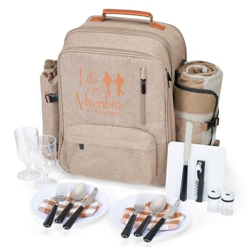 AW BRIDAL 24L Insulated Picnic Backpack for 2, Brown Couple Gifts Picnic Basket, Anniversary Wedding Engagement Gifts for Couple, Bachelorette Bridal Shower Gift for Bride