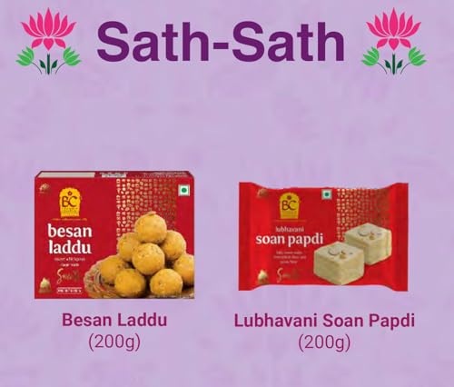 Image of Bhikharam Chandmal - Sath Sath Diwali Gift Hamper - Indian Sweets - Besan Laddu 200 Gm, Soan Papdi 200 Gm - Ideal For Gifting - Pack of 1
