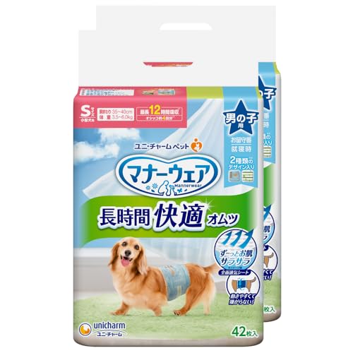 }i[EFA ԉKIc j̎qp S 42×2ySʒʋCV[g/pނz