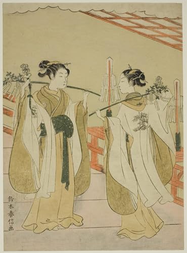 Toile murale japonaise et tableau décoratif grand format 60x90cm pour bureau