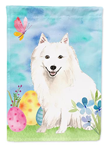 Drapeau Japanese Spitz grand format en tissu imprimé multicolore