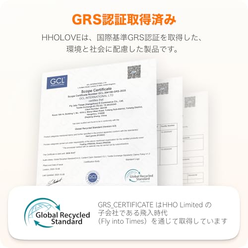 HHOLOVE 全自動猫トイレ Pro の商品画像 1