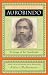 The Essential Aurobindo: Writings of Sri Aurobindo